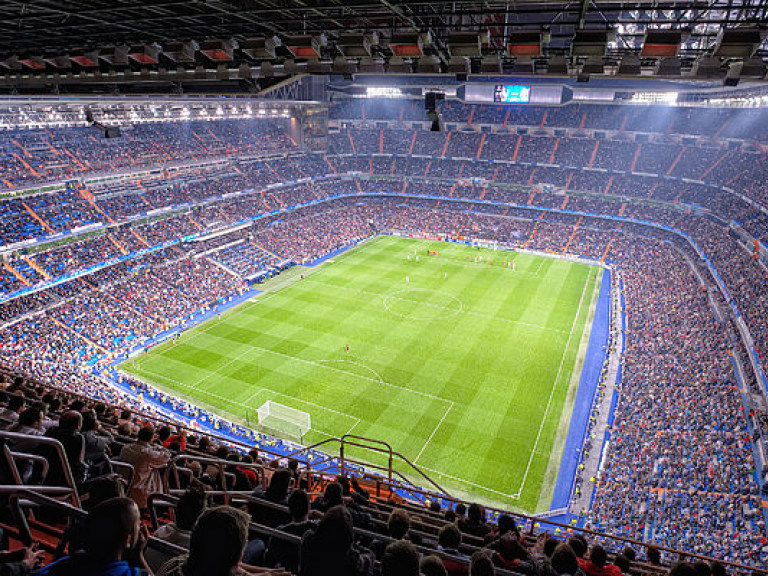 Реал – Сельта 1:2 онлайн-трансляция матча