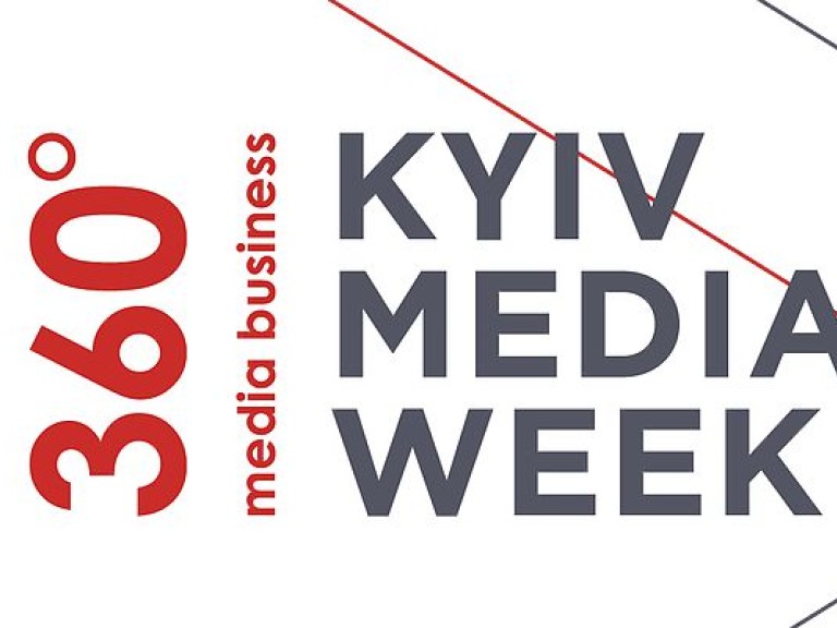 Объявлены даты Kyiv Media Week 2017