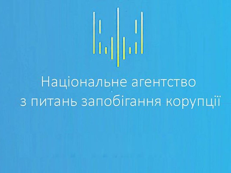 НАПК получила прямой доступ к реестру гражданских авиасудов