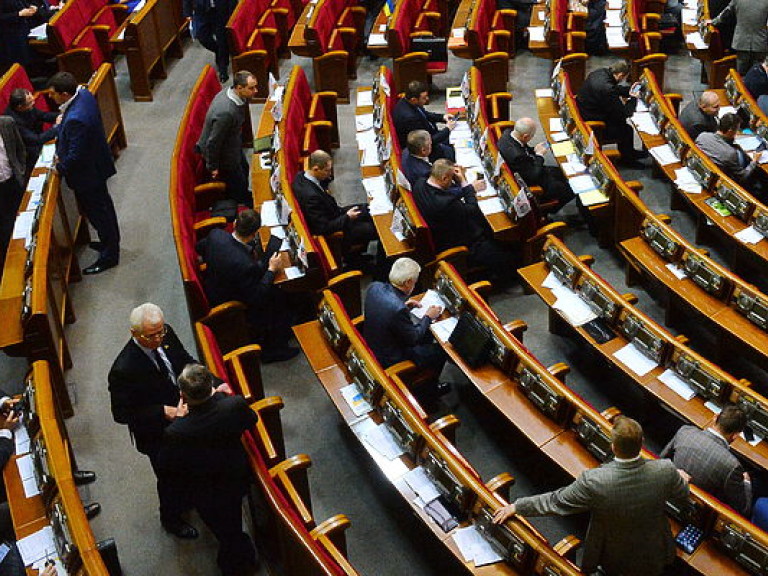 В парламенте раскритиковали план Кабмина по реинтеграции Донбасса