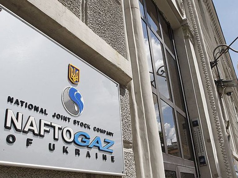 В феврале газ для промышленности в Украине подорожает на 20%