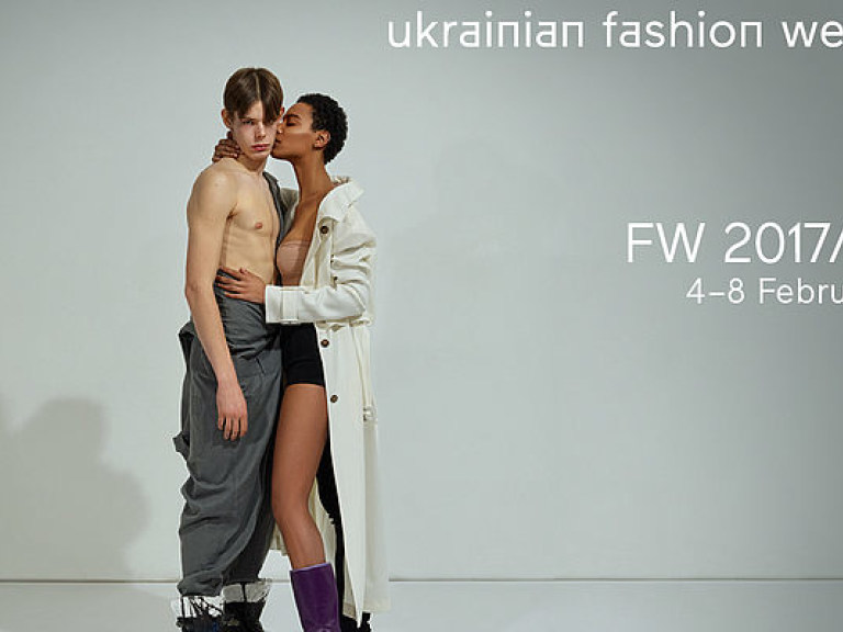 Ирина Данилевская рассказала, какой станет юбилейная Ukrainian Fashion Week