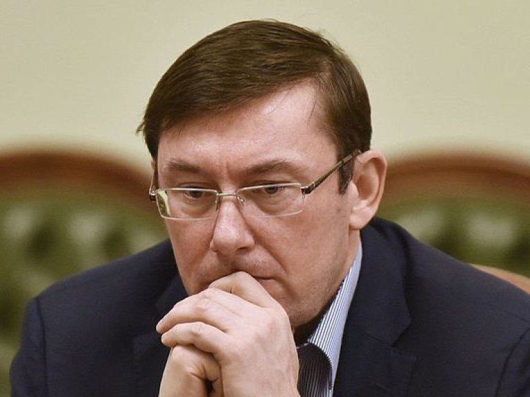 Луценко получил от сына дорогой подарок — СМИ