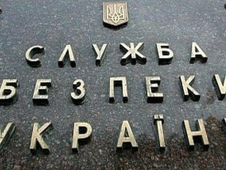 СБУ обнаружила у чиновника боеприпасы и российскую униформу (ФОТО)