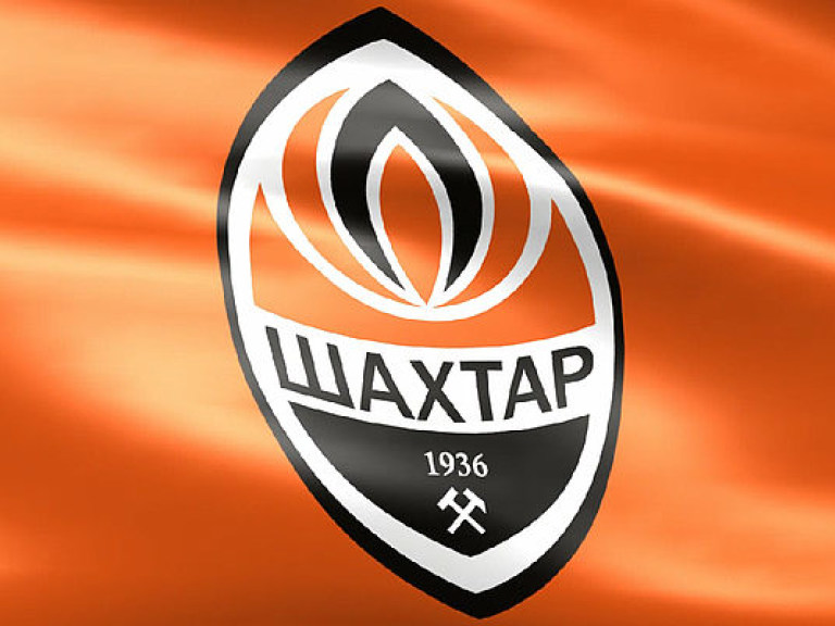 «Шахтер» отправился на сборы в Португалию