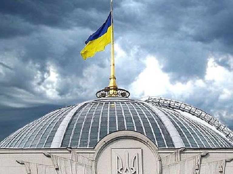 Протестные акции в регионах Украины приближают досрочные выборы в Раду – политолог