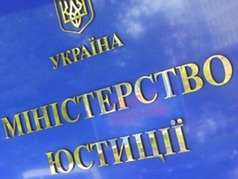 В Минюсте хотят спустить «на тормоза» скандал в Лукьяновском СИЗО – эксперт