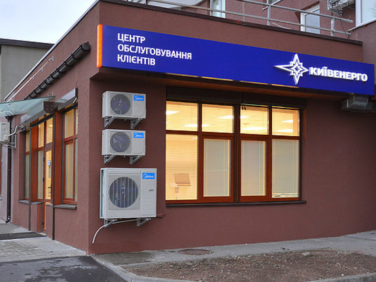Столица  задолжала за электроэнергию почти 678 миллионов гривен – «Киевэнерго»