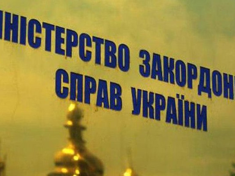 Началось срочное заседание ОБСЕ по преступлениям российской стороны в Авдеевке &#8212; МИД
