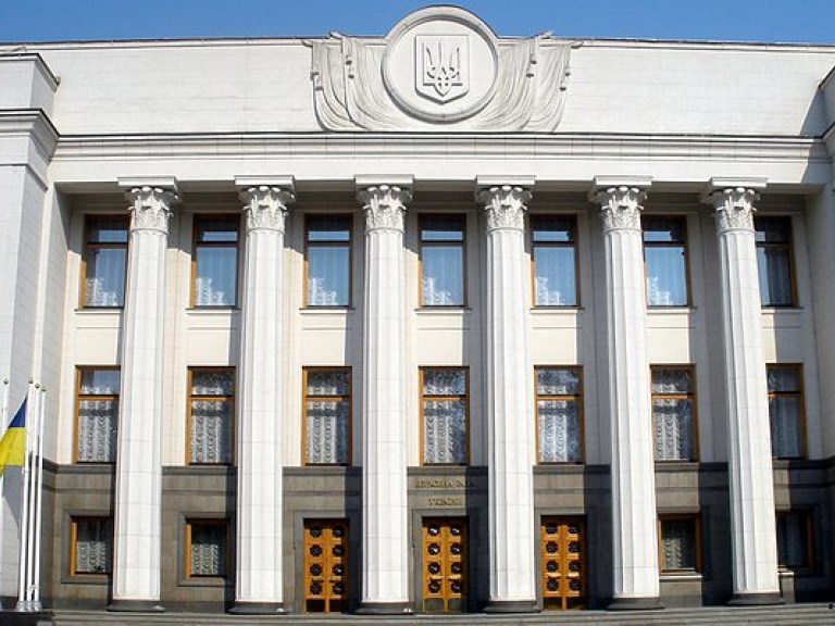 Верховной Раде предложили уволить Вятровича с должности главы Украинского института нацпамяти
