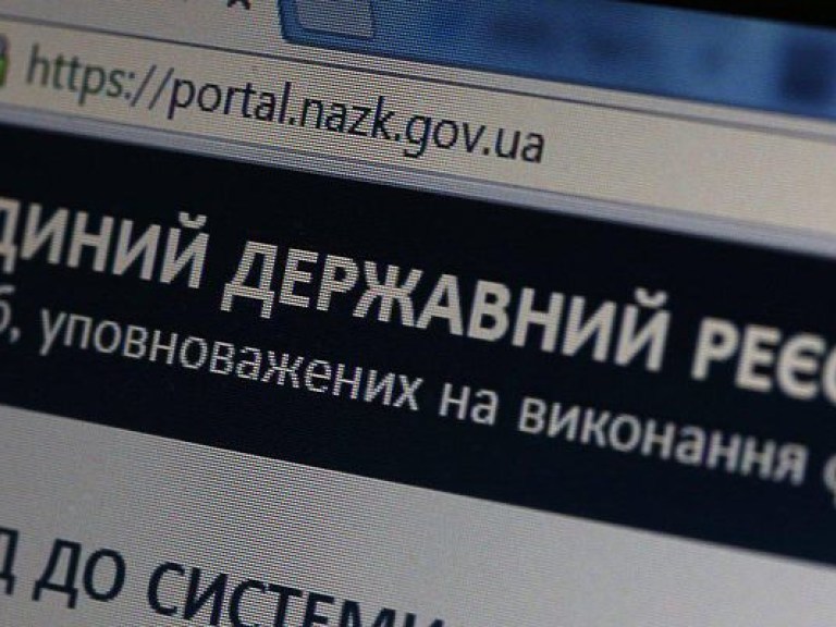 НАПК запретило чиновникам вносить изменения в электронную декларацию после ее подачи