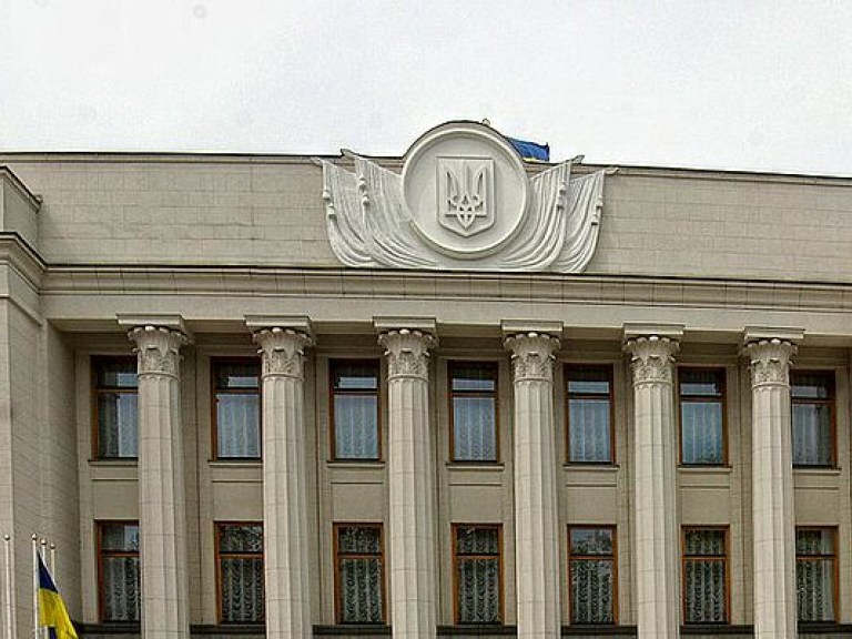 Рада приняла постановление о государственных гарантиях участникам АТО