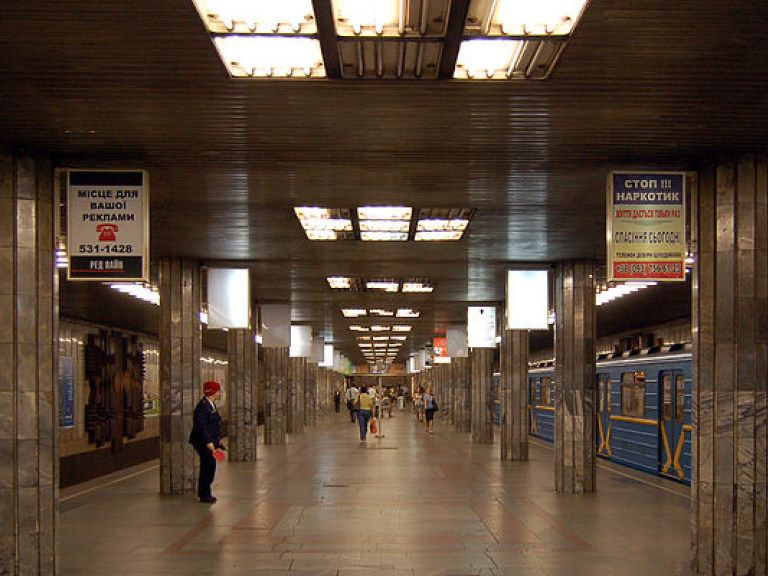 Станцию метро «Петровка» в Киеве собираются переименовать в «Почайну»