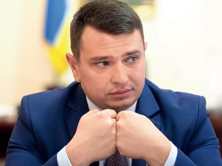 Журналистам сообщили размер зарплат работников НАБУ