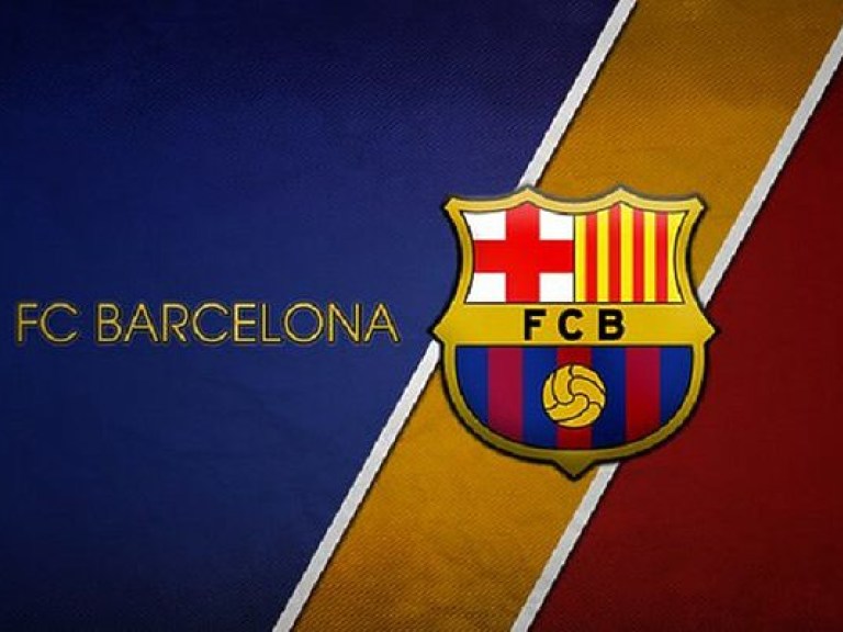 «Барселона» ищет замену травмированному Видалю