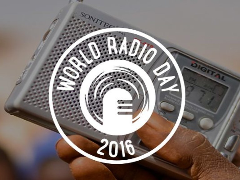 Сегодня Всемирный день радио