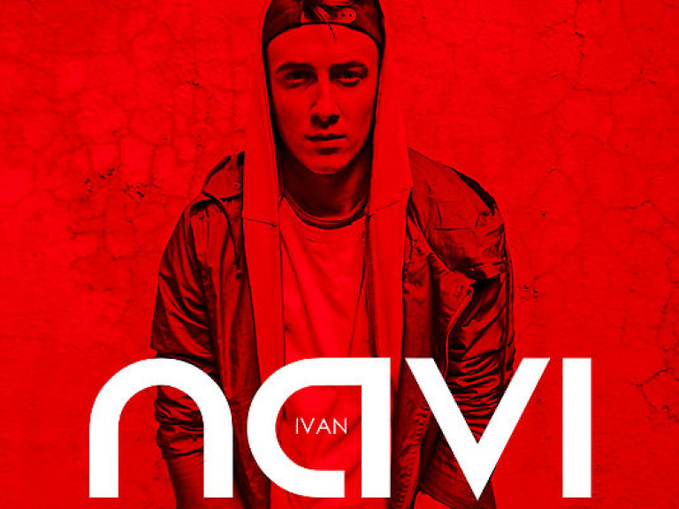 Ivan NAVI представил третий новый сингл (АУДИО)