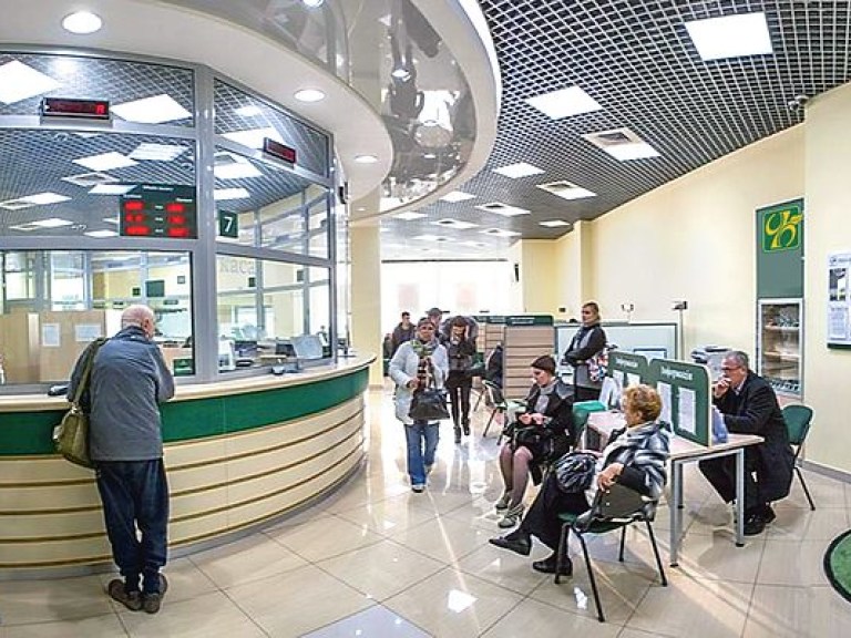 В Киеве продлен срок приема коммунальных платежей со скидкой до 25 февраля