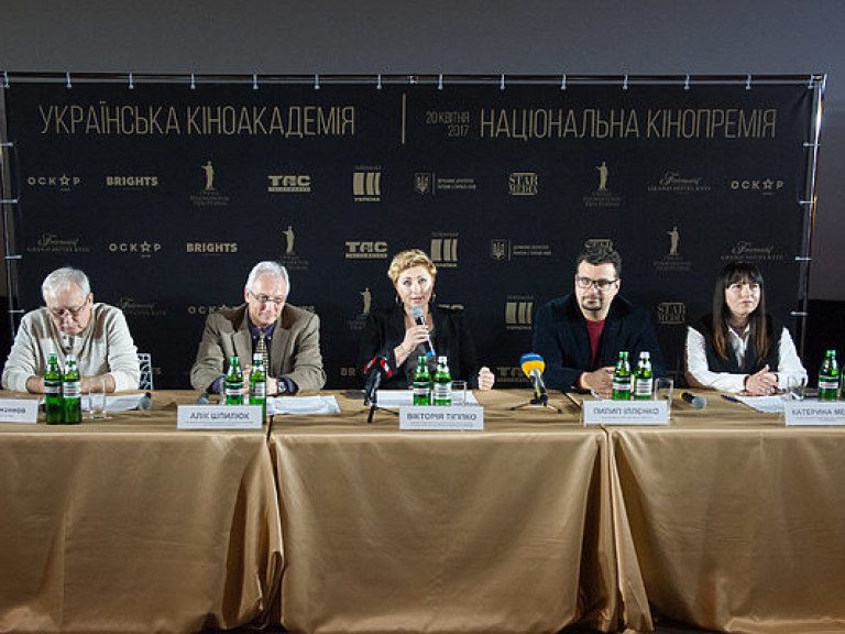 Новый виток в истории отечественного кино: в Украине появилась своя Киноакадемия