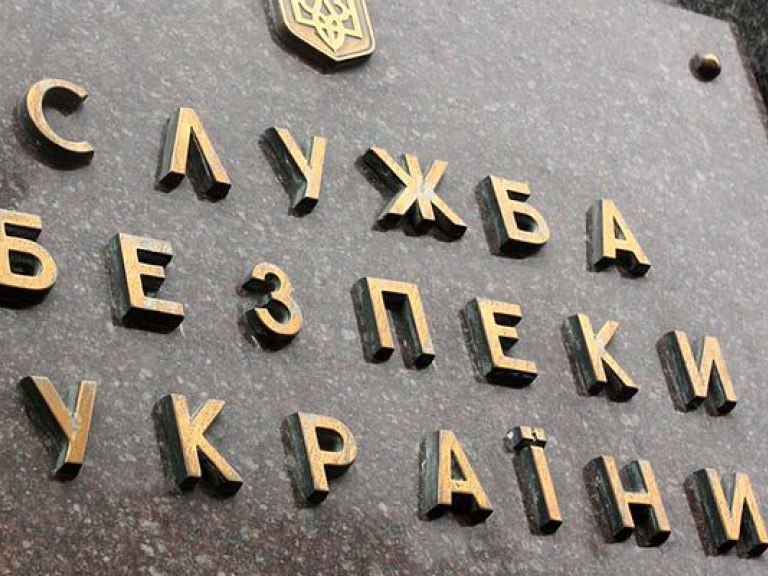 СБУ задержала чиновника, который украл три миллиона гривен и хотел сбежать в Крым