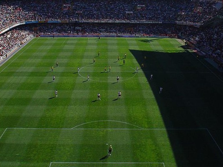Валенсия &#8212; Реал 2:1 онлайн-трансляция матча
