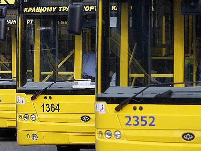 В Киеве заработал новый автобусный маршрут