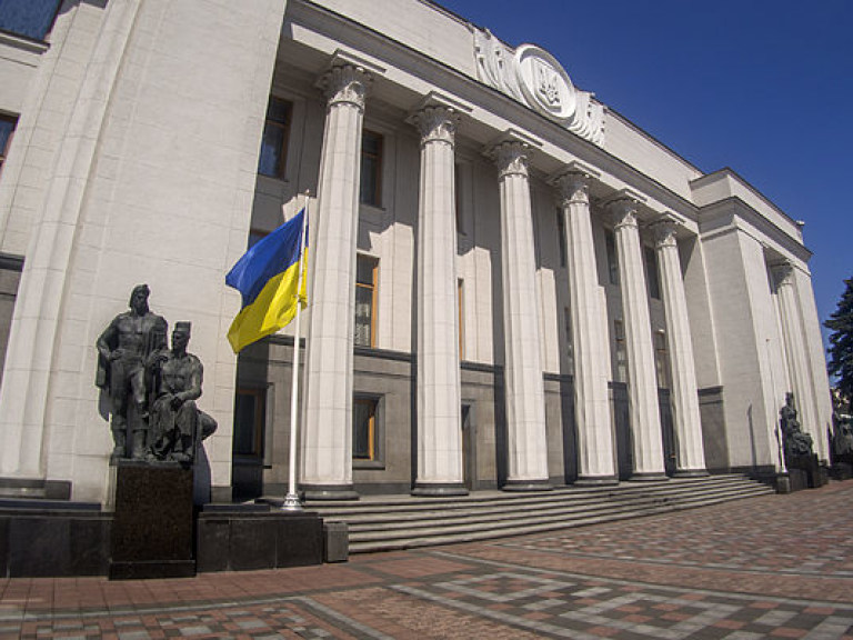 В украинском парламенте создано межфракционное объединение «Зеленая энергия перемен»