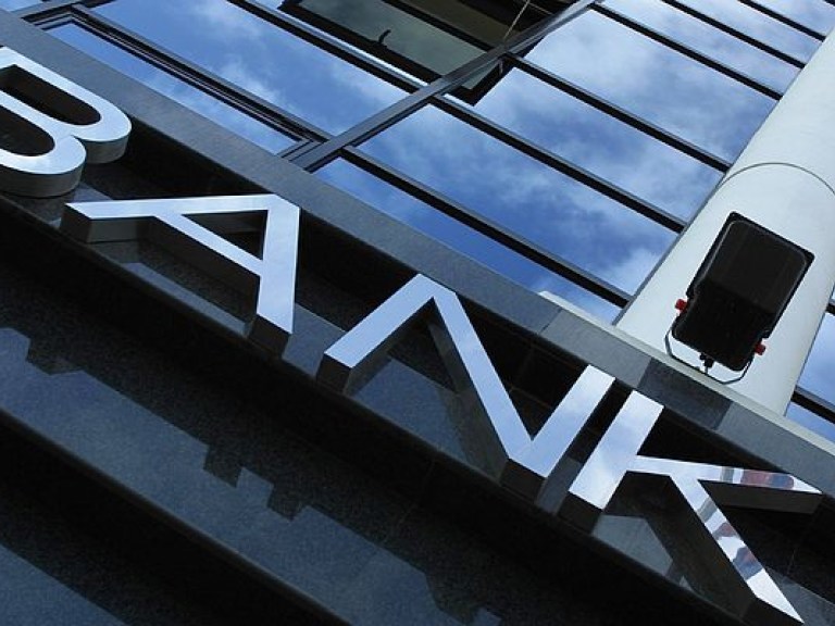 Рада хочет упростить процедуру капитализации банков