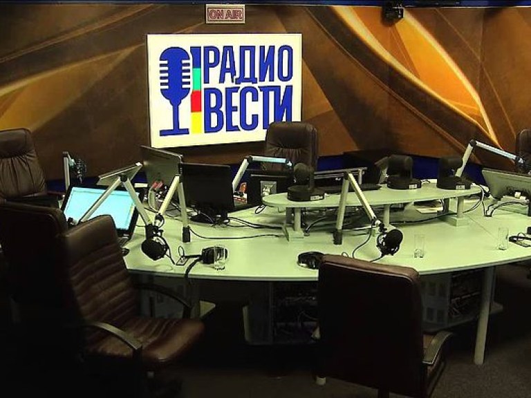Нацсовет совершил уголовное преступление, лишив Радио Вести лицензии на вещание в Харькове