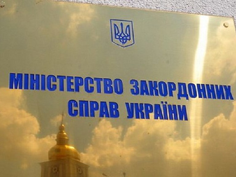 МИД Украины сообщил об обсуждении даты встречи Порошенко и Трампа