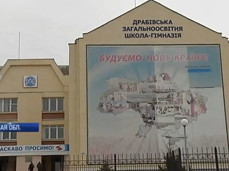 В Черкасской области начала разрушаться недавно построенная школа
