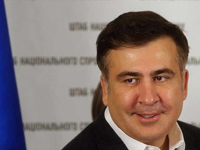 Саакашвили объявил о регистрации партии