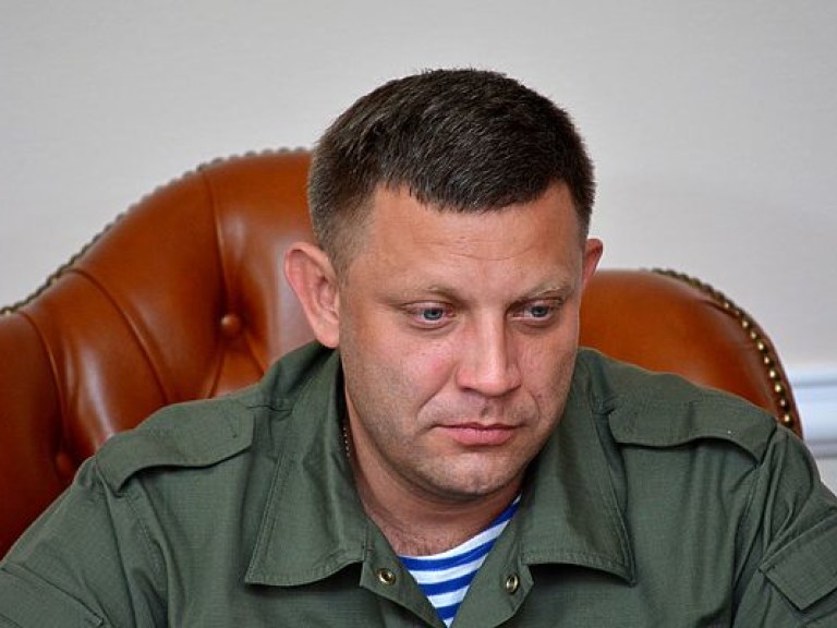 Глава «ДНР» анонсировал торговую блокаду Украины