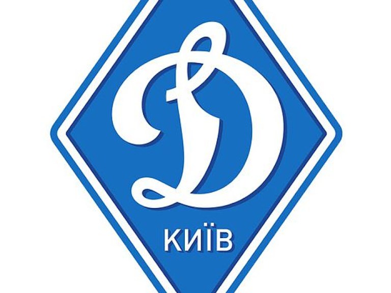 ФК «Динамо» разорвал контракт с Громовым