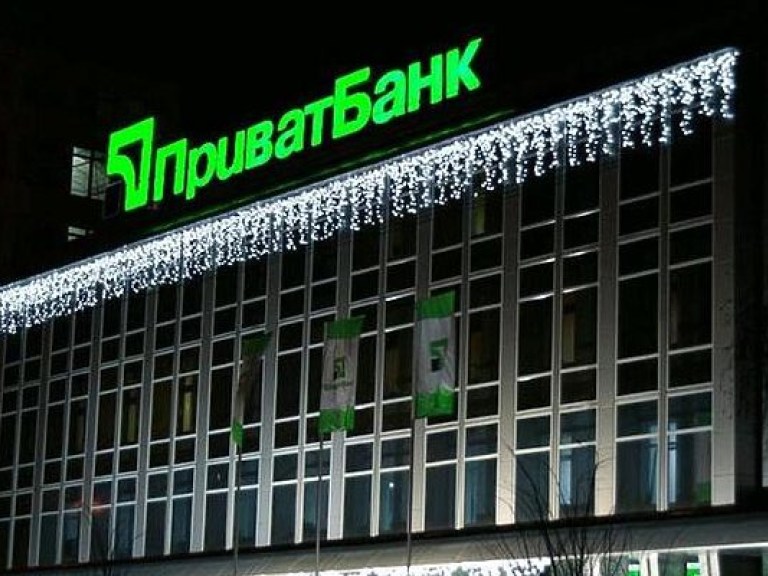 Из «Приватбанка» уволили  8 тысяч сотрудников