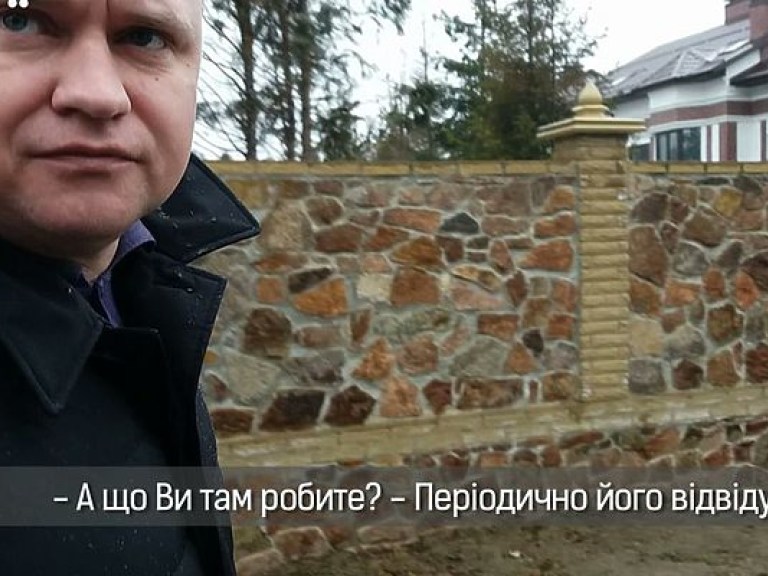 СМИ показали тайные доходы заместителя председателя СБУ Демчины (ВИДЕО)