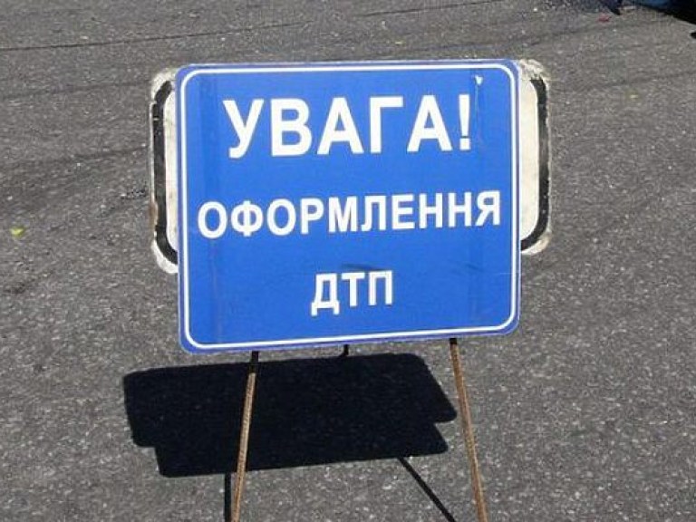 Под Киевом на «зебре» иномарка сбила пьяного пешехода (ФОТО)