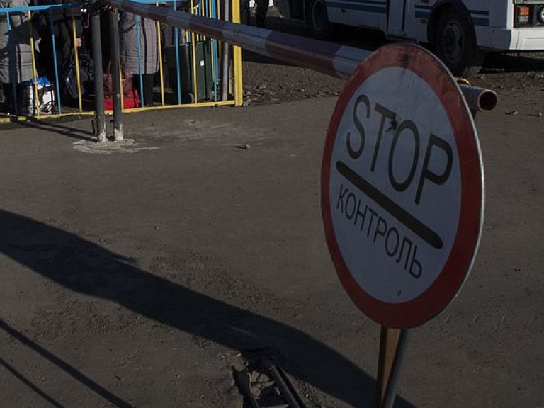 В Украине вступил в силу новый порядок перемещения товаров через линию разграничения на Донбассе