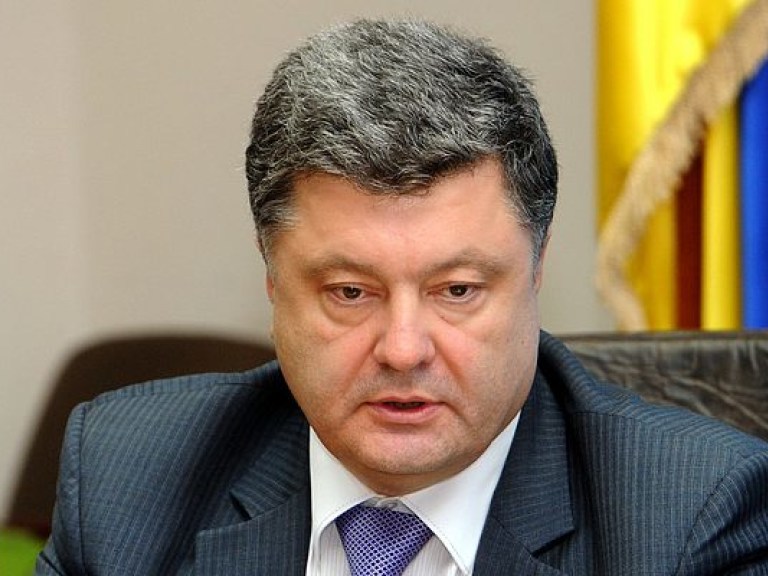 Порошенко: Украина не может торговать с предприятиями, &#171;конфискованными Л/ДНР&#187;