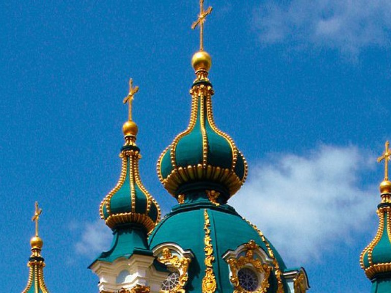 Православный календарь: Сегодня День святой Евдокии