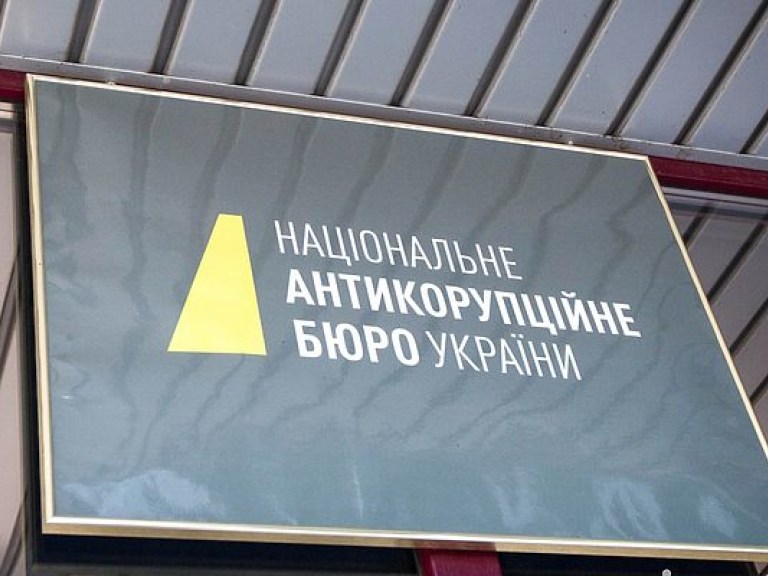 В НАБУ назвали причины обысков в Запорожской облгосадминистрации