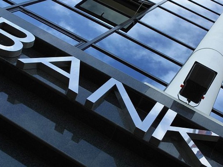 Рада приняла закон об упрощении капитализации и реорганизации банков