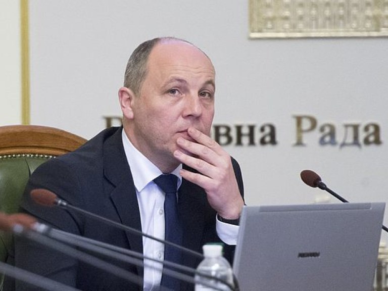 Спикер Парубий открыл заседание парламента с «часа правительства»