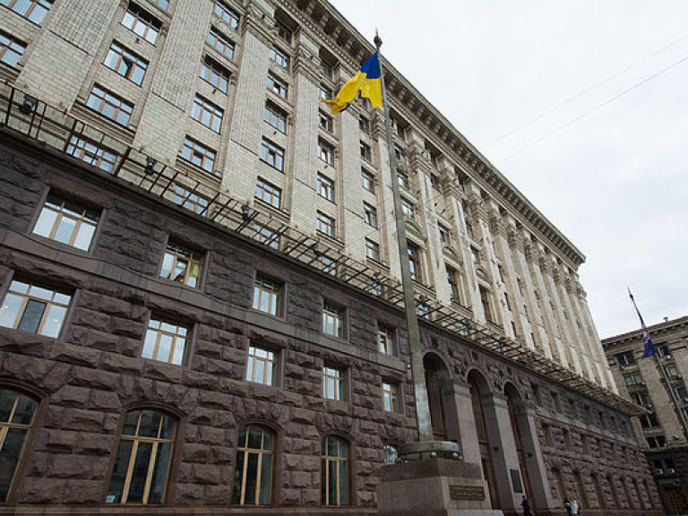 КГГА проинформировала о распределении средств для «Евровидения-2017» (ДОКУМЕНТ)