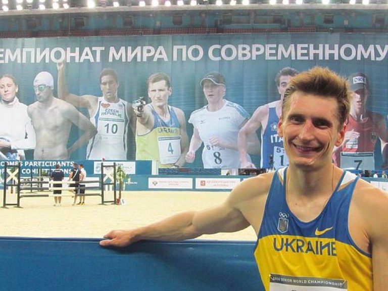 Украинец победил на этапе Кубка мира по пятиборью