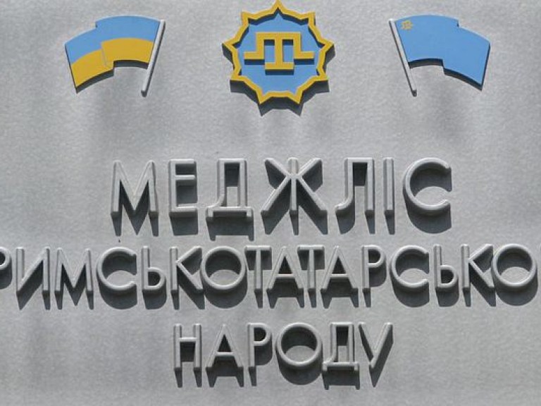 Меджлис подал жалобу в ЕСПЧ из-за действий РФ в Крыму