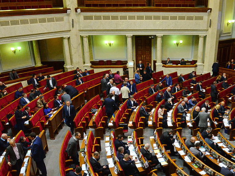 В парламенте могут аннулировать перерыв на пленарных заседаниях