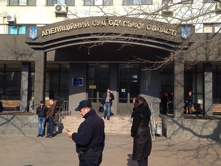 В Одессе &#171;заминировали&#187; четыре судебных учреждения