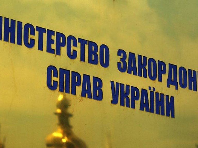 МИД поприветствовал решение Европарламента о предоставлении Украине «безвиза»