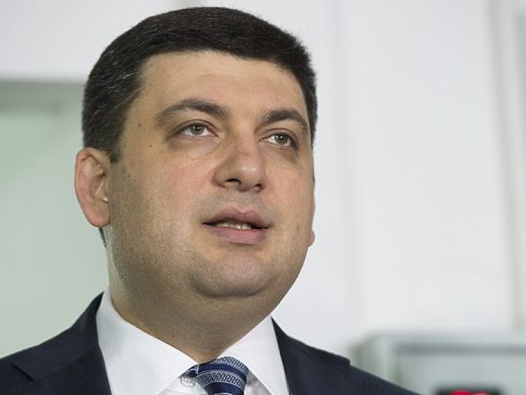 Гройсман предложил переформатировать НКРЭКУ